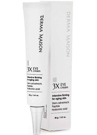 Крем для области вокруг глаз со стволовыми клетками и пептидами medi-peel derma maison 3x eye cream1 фото