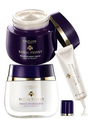 Комплекснный догляд за шкірою обличчя «королівський оксамит» royal velvet set