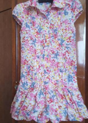 Вишукане плаття на літо