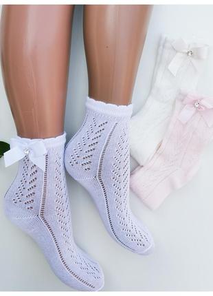 Шкарпетки святкові ажурні для дівчинки літні з бантиком носки носочки нарядные ажурные для девочки турция молочні молочные1 фото