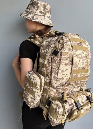 Военный військовий тактичний рюкзак пиксель 60 л для зсу всу тактический для военных армейский рюкзак для солдат со съёмным сумками
