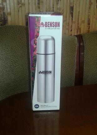 Вакуумний термос з нержавіючої сталі benson