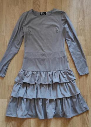 Сукня замшеве