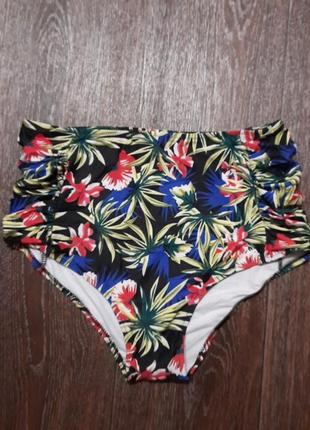 Creat values красиві високі еупальные плавки р. xl