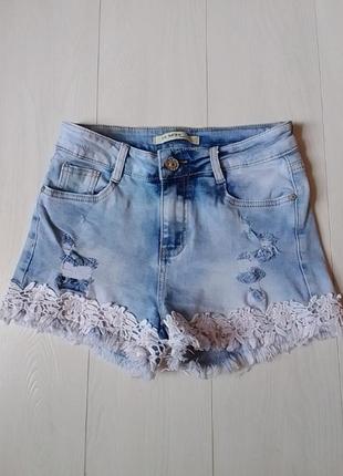 Шорти