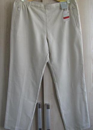 Светлые брюки на резинке свободного кроя англия1 фото