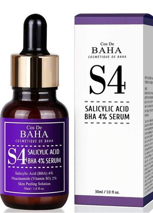 Сироватка для проблемної шкіри cos de baha salicylic acid bha 4% exfoliant serum