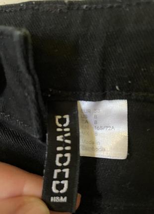 Шорті 3