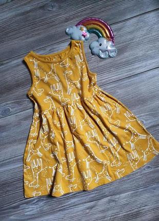 Платье с жирафами идеал f&f 4-5л