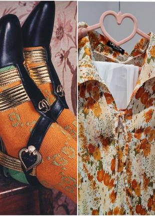 Франція.блуза жата