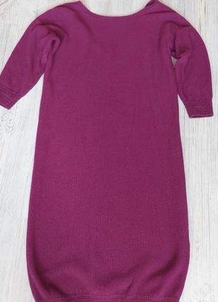 Жіноче плаття