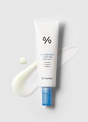 Солнцезащитный крем с гиалуроновой кислотой dr.ceuracle hyal reyouth moist sun spf 50
