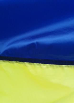 Прапор україни1 фото