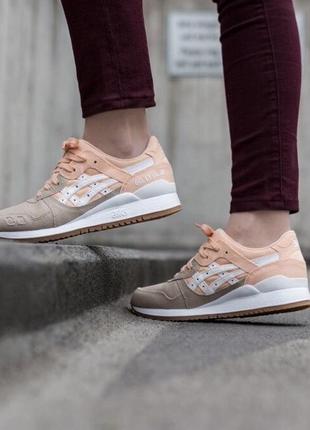 Кросівки Оригінальні кросівки asics gel xalion 2 gs