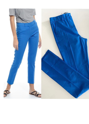 Брюки weekend max mara intrend outlet