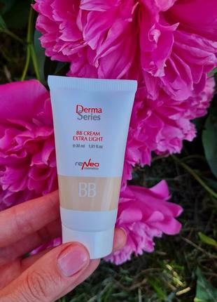 Derma series bb-cream extra light bb-крем екстра легкий