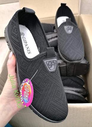 Мокасини2 фото