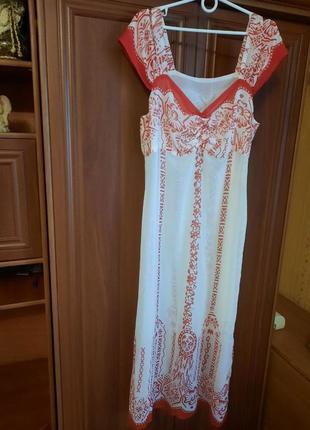 Сарафан летний