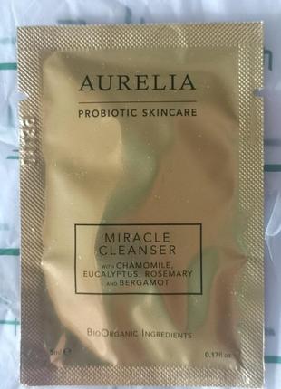 Очищающее средство с пробиотиками aurelia probiotic skincare miracle cleanser, 5 мл