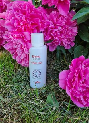 Derma series calming tonic – заспокійливий тонік