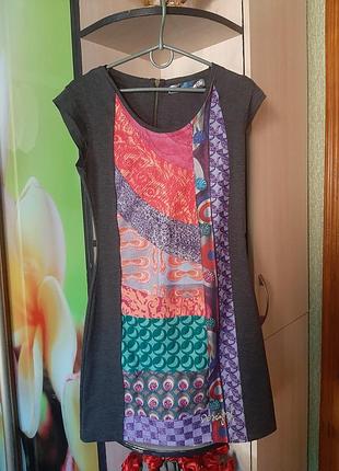 Плаття desigual