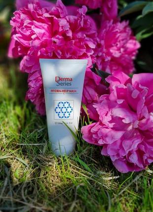 Derma series hydra help mask – відновлююча маска