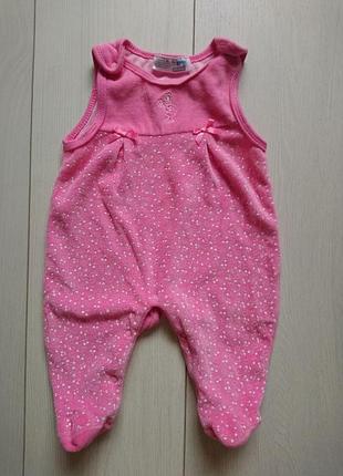 Повзунки ergee