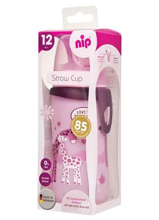 Бутылка с соломинкой для девочки nip straw cup 330 мл 12+ (4000821350687)2 фото