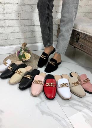 Шлепки мюли женские