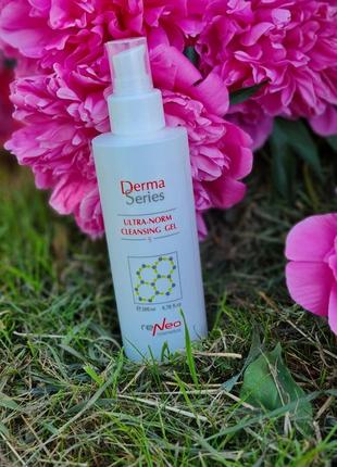 Derma series ultra-norm cleansing gel – нормализующий очищающий гель