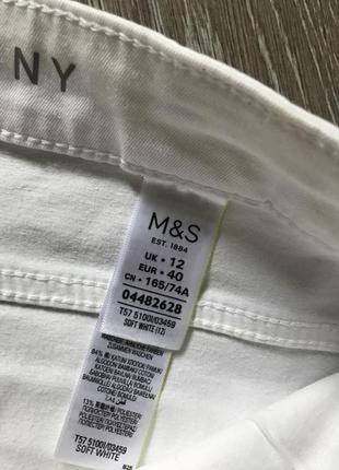 🌸короткие рваные стильные белые шорты на высокой посадке m&s 12/l5 фото