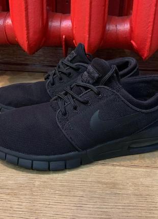 Nike stefan janoski