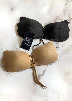 Flybra