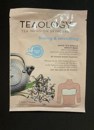 Teaology тканинна маска1 фото