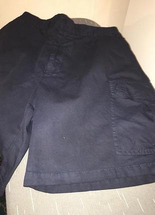 Шорты-карго