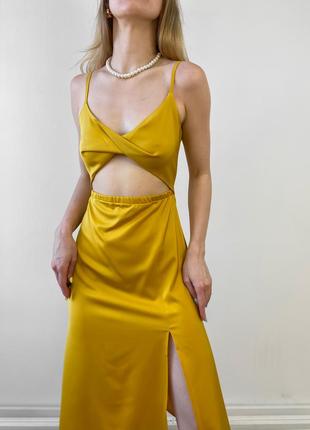 Шовкова жовта сукня - комбінація