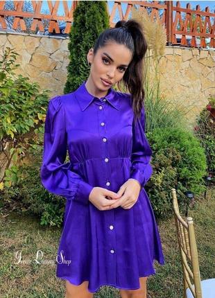 Фиолетовое платье zara