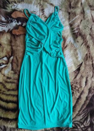 Сарафан в подарок к покупке