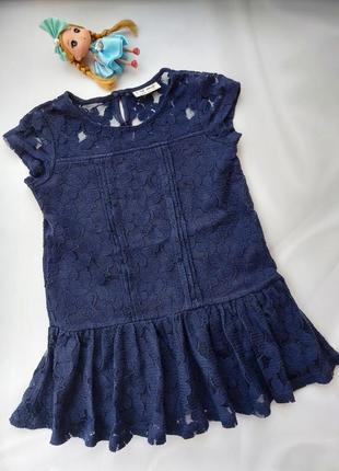 Синє мереживне плаття туніка next 3 роки