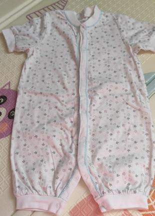 Пісочник. ромпер. боді