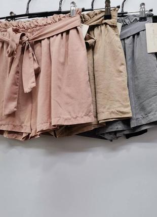 Короткі шорти італія 🇮🇹