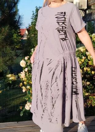 Сукня 👗 туреччина люкс колекція в оригінальному дизайні