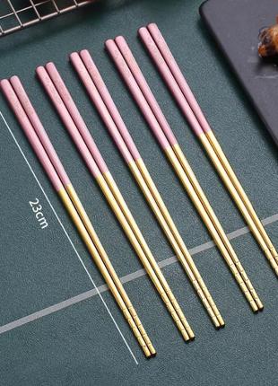 Премиум многоразовые китайские корейские японские палочки для еды "worthbuy" нержавеющая сталь розовые