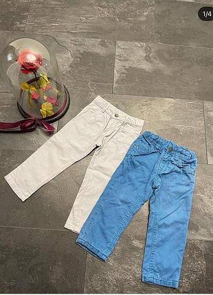Брюки детские котон