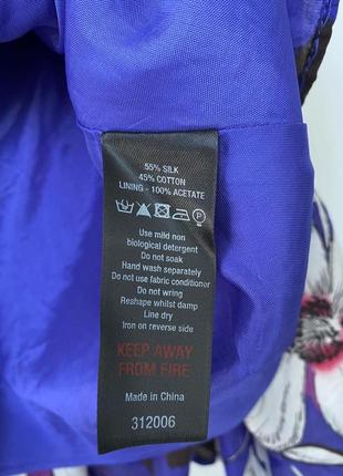 Шёлк +хлопок. летняя лёгкая юбка сиреневая с цветами monsoon5 фото