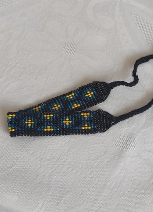 Браслет з бісеру