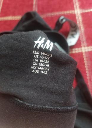 Топік,майка 3