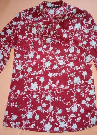 Шикарна блуза сорочка