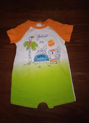 Пісочник песочник