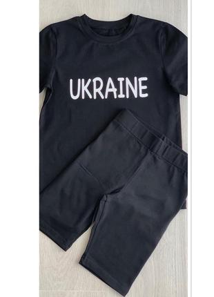 Велосипедки на резинці